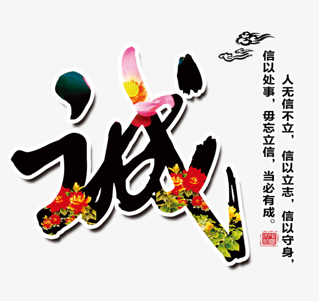 望城要账公司
