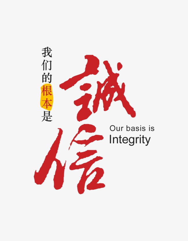 望城收账公司