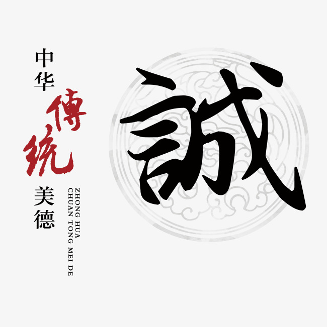 望城讨账公司